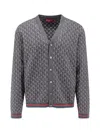 Gucci Wool And Silk Cardigan With Gg Motif