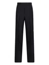 Gucci Tailored Trousers Textured Fabric In Black  