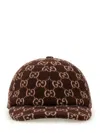 Gucci Wool Baseball Hat In Brown