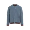 Gucci Wool Cardigan With Contrast Trim And Front Pockets
