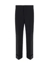 Gucci Wool Cropped Trousers In Black