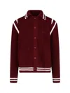 Gucci Wool Cardigan With Front Pockets And Ribbed Texture In Burgundy
