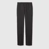 Gucci Horsebit-jacquard Drawstring Trousers In Black