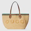 Gucci Woven Medium Tote Bag