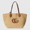 Gucci Woven Medium Tote Bag