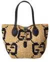 Gucci Woven Small Leather-trim Tote In Multi