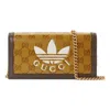 Gucci X Adidas Chain Logo Crossbody Bag 'yellow Brown'