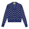 Gucci X Adidas Gg Trefoil Cardigan 'blue'