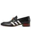 Gucci X Adidas Loafer 'black Leather'