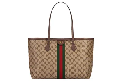 Pre-owned Gucci X Balenciaga The Hacker Project Medium Tote Bag Beige
