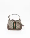 Gucci X Balenciaga The Hacker Project Mini Jackie Shoulder Bag In Sand