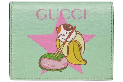 Pre-owned Gucci X Banana Star Print Card Case Pale Green