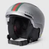 Gucci X Head Ski Helmet In Silver