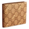 Gucci X Palace Gg-p Supreme Bi-fold Wallet 'beige' In Brown