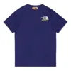 Gucci X The North Face Fw21 T-shirt 'blue'