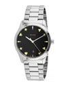 Gucci Ya1264029a In Silver