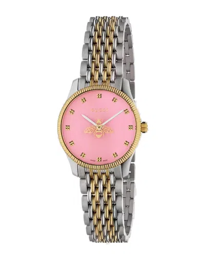 Gucci Ya1265030 In Gold