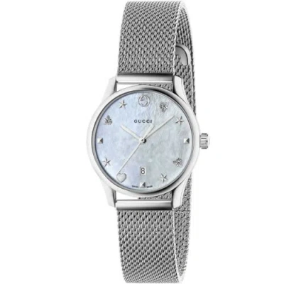 Pre-owned Gucci Ya126583 Women's G-timeless Mother Of Pearl Quartz Watch