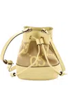 Gucci Yellow Jumbo Gg Canvas Ophidia Bucket Bag With Mini (authentic Pre-  Loved) In Yellow