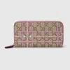 Gucci Zip Around Wallet With Print