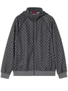 Gucci Monogrammed Zip-up Jacket In Grey