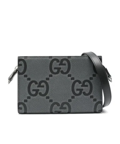 Gucci Zippered Shoulder Bag In Black