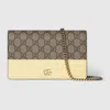Gucci Zweifarbige Gg Marmont Brieftasche Mit Kettenriemen In Yellow