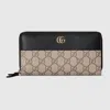 Gucci Gg Marmont Bi-color Zip Around Wallet