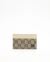 Gucci Ssima Card Holder