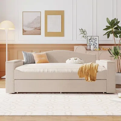Gucheng Full Upholstered Daybed With Storage Armrests, Trundle, And Integrated Bluetooth Audio System, Teddy In Beige