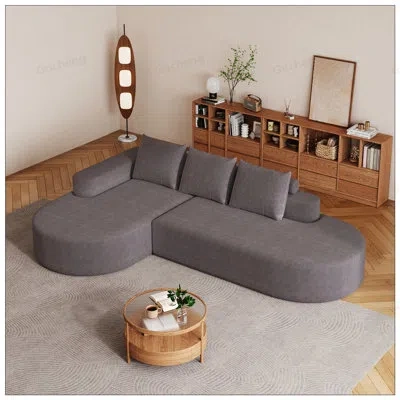 Gucheng Modern Curved Chenille Upholstered Boneless Sectional Sofa Set, 108.5 Inch L-shaped Modular Living R In Gray