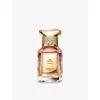 Guerlain Iris Pallida Extrait 6 Parfum Extract