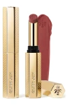 Guerlain 396 Peony Kiss Kisskiss Honey-infused Intense Lipstick 1.85g In Transparent
