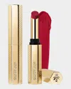 Guerlain Kisskiss Honey-infused Lipstick