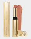Guerlain Kisskiss Honey-infused Lipstick