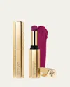 Guerlain 837 Deep Iris Kisskiss Honey-infused Intense Lipstick 1.85g In Purple