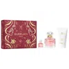 Guerlain Mon  Eau De Parfum Gift Set