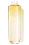 Guerlain Orchidée Impériale Gold Nobile The Goldessence In Yellow