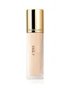 Guerlain Parure Gold Skin Matte Fluid Foundation 1.2 oz In C