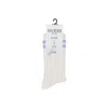 Guess Active White Cotton Sock In White