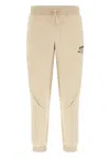 Guess-activewear Jogger Men's Pants Guess Activewear In Sand