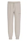 Guess-activewear Men's Trousers Guess Activewear Regular Fit In Ivory
