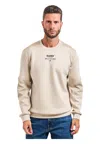 Guess-activewear Regular Fit Men's Sweatshirt Guess Activewear In Sand