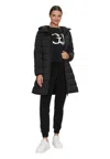 Guess-activewear Women's Jacket Guess Activewear In Black