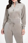 Guess Couture Velour Zip-up Sweatshirt In Gray