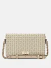 Guess Factory Ballantyne Mini Crossbody In Beige