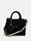 Guess Factory Holly Faux-fur Mini Tote In Multi