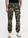 Guess Factory Jenner Camo Cargo Joggers