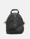 Guess Factory Nylon Mini Backpack