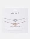 GUESS FACTORY SILVER AND ROSE GOLD-TONE BRACELET SET